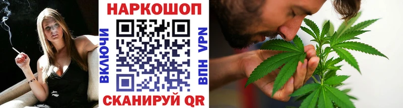 Хочу наркоту Лукоянов СК АМФЕТАМИН Гашиш МАРИХУАНА КОКАИН