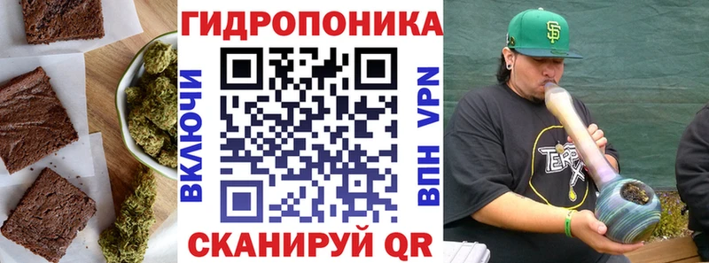 Canna-Cookies марихуана  kraken как зайти  Лукоянов  дарнет шоп 