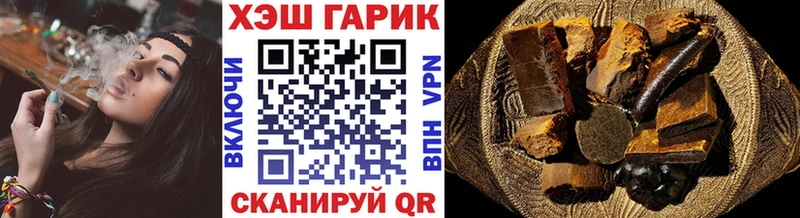 Гашиш 40% ТГК  где найти   Лукоянов 