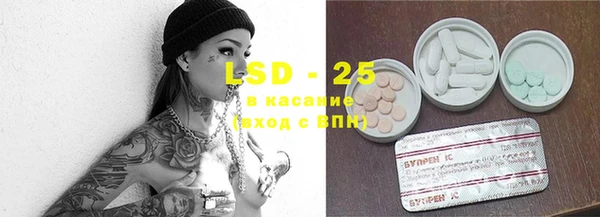 гидропоника Баксан