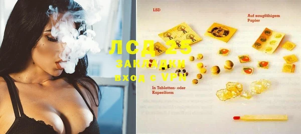 гидропоника Баксан