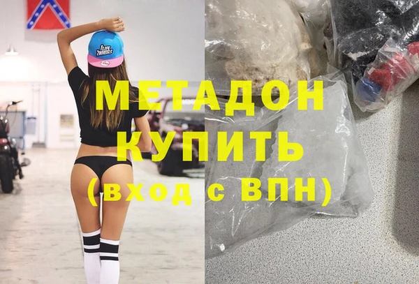 соль курить ск Аркадак