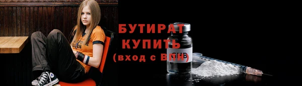 гидропоника Баксан