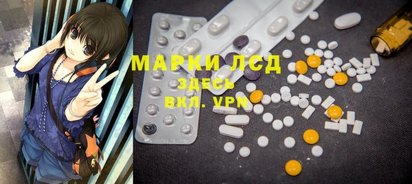гидропоника Баксан