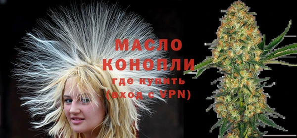 гидропоника Баксан