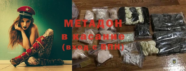 гидропоника Баксан