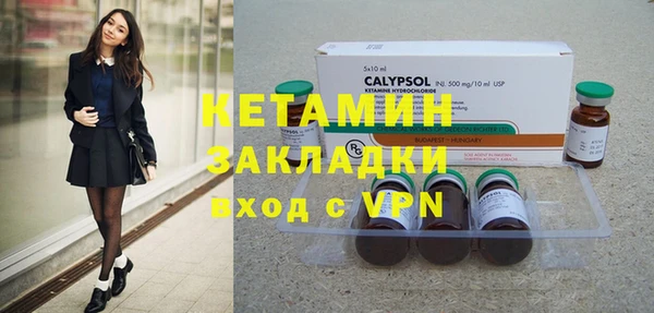 соль курить ск Аркадак