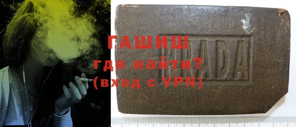 шишки Балабаново