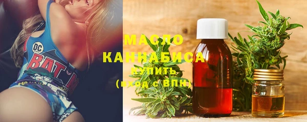 шишки Балабаново