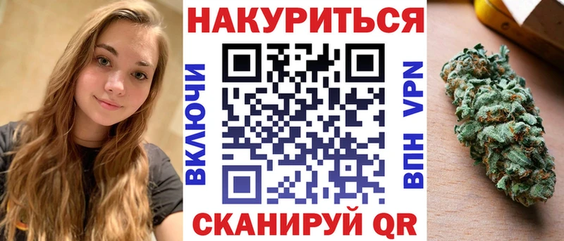 Бошки марихуана ГИДРОПОН  MEGA вход  Лукоянов 